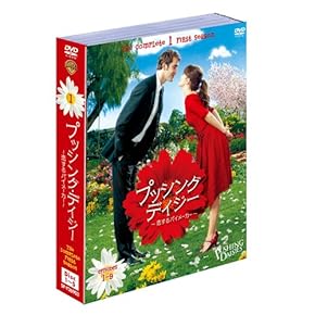 TVドラマ DVD Amazon.co.jp: ニエズ‾Crystal Boys [DVD] : ファン